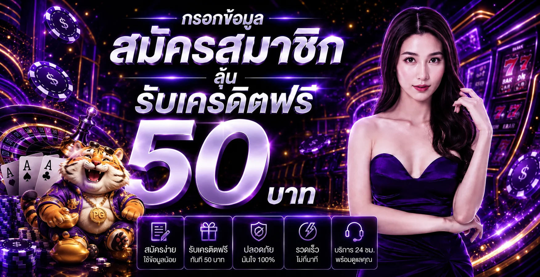 nova banner